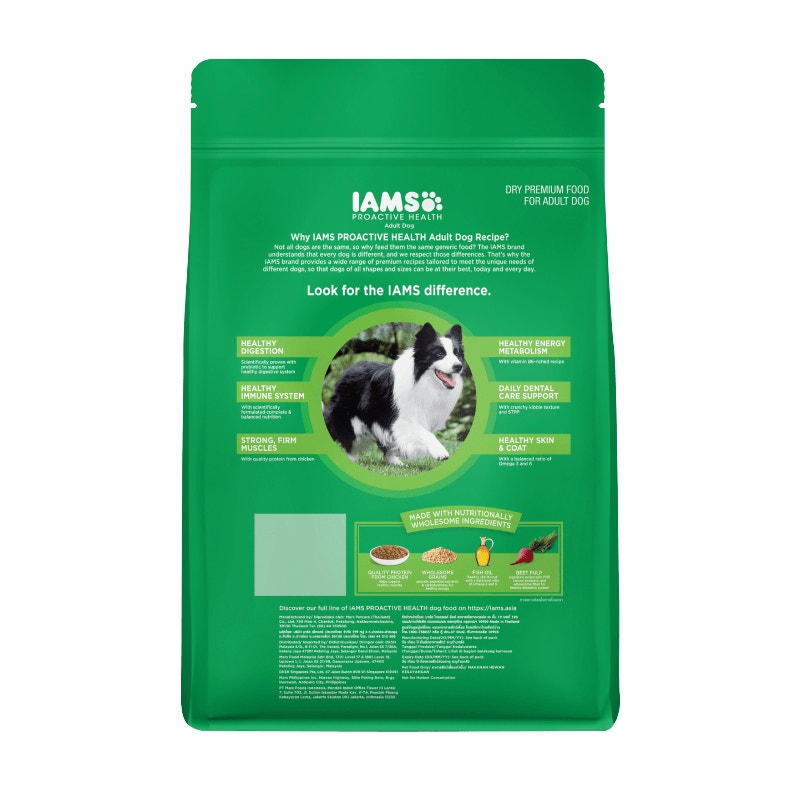 IAMS™ Proactive Health™ Adult Dog - 2